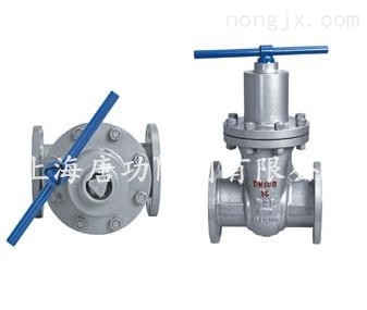Z(FD)45F-Z(FD)45F普通防盜閘閥 帶鎖防盜閘閥 防盜鎖閉閥軟密封防盜閘閥 _供應(yīng)信息_商機(jī)_中國農(nóng)機(jī)網(wǎng)