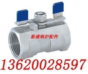 廠(chǎng)家專(zhuān)業(yè)供應(yīng) 鑰匙鎖閉球閥 銅216型 101型鎖閉閥 銅閥門(mén) - 止回閥廠(chǎng)家 - 止回閥論壇