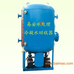 山東濟(jì)南分集水器 南京分集水器 寧波集分水器,山東濟(jì)南分集水器 南京分集水器 寧波集分水器生產(chǎn)廠家,山東濟(jì)南分集水器 南京分集水器 寧波集分水器價(jià)格