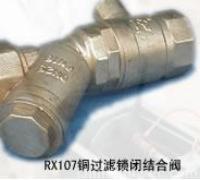 大連經(jīng)濟(jì)技術(shù)開發(fā)區(qū)日鑫節(jié)能產(chǎn)品 位于遼寧省大連市 - 環(huán)球經(jīng)貿(mào)網(wǎng)