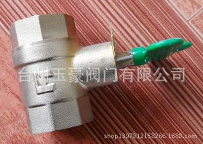 鎖閉閥-急購燃?xì)夥謶翩i閉閥采購平臺求購產(chǎn)品詳情