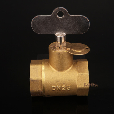 黃銅管-黃銅管外徑12mm,壁厚1.5mm,長1030mm采購平臺(tái)求購產(chǎn)品詳情