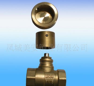 【美安鎖業(yè)MA-108A型DN20鎖閉閥】價(jià)格_廠家_圖片