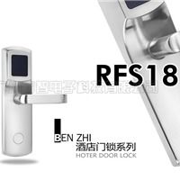 ic卡鎖 ic卡鎖簡(jiǎn)介 ic卡鎖品牌 商家 企業(yè) 