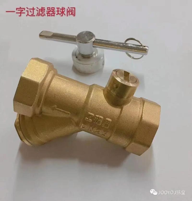 銘皇各種鎖閉閥系列#閥門(mén) #鎖閉閥 #鎖閉閥廠家 #閥門(mén)管件