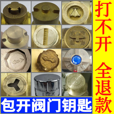 當(dāng)前網(wǎng)購(gòu)流行產(chǎn)品