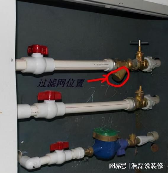 寒潮來(lái)襲 雨雪 降溫 你家地暖熱了嗎看地暖不熱的終極解決方案