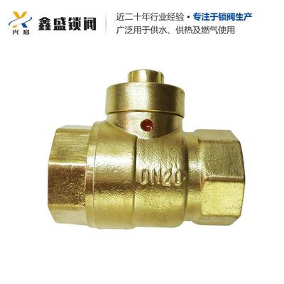 萬(wàn)花筒鎖閉閥 現(xiàn)代供熱系統(tǒng)的智能衛(wèi)士