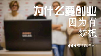 融合之道 中英字體與圖形圖案在廣告Banner中的創新排版設計