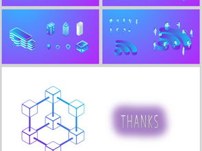 2019互聯網科技風格3D可編輯素材合集 高清模板與圖文設計全攻略