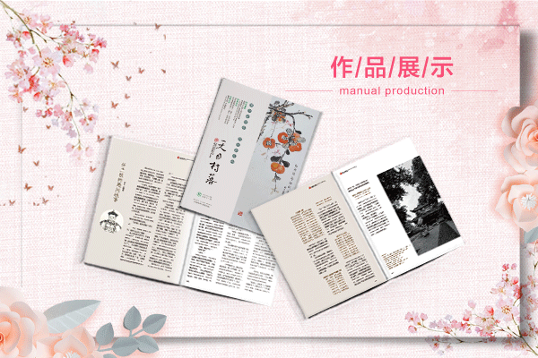 探索財經的深度維度