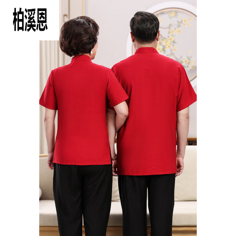 柏溪恩唐裝 老人八十大壽的典雅祝福